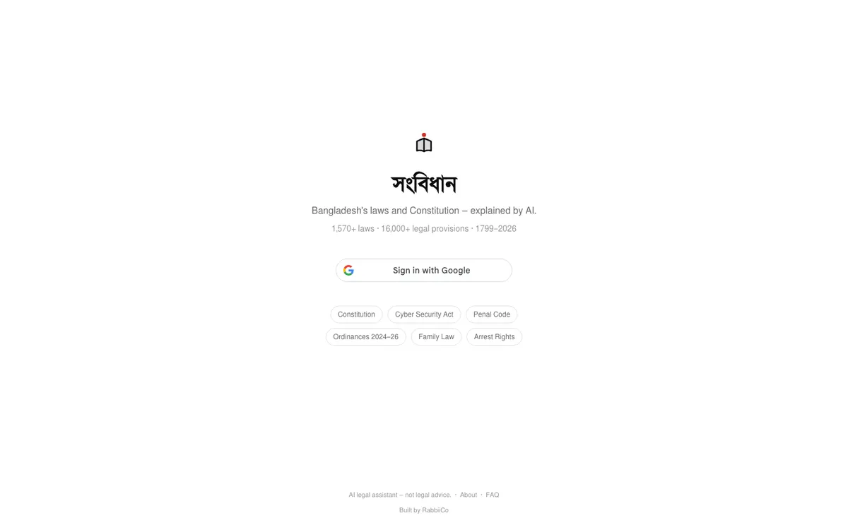 Screenshot of Songbidhan